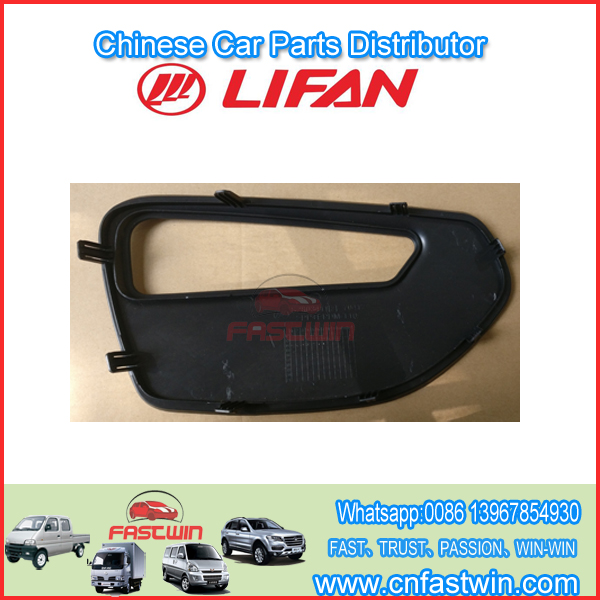 LIFAN S2803412 Cubierta de la lámpara de giro delantera derecha
