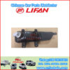 LIFAN S4111100 señal de giro delantera izquierda