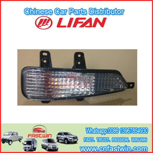 LIFAN S4111100 señal de giro delantera izquierda