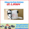 LIFAN S5207100 Ensamblaje de lavadora