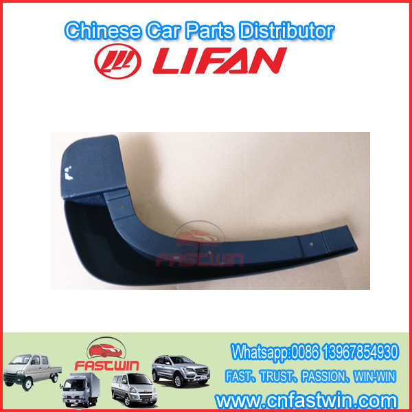LIFAN S5512112A2 bloqueo de bloqueo de rueda delantera izquierda