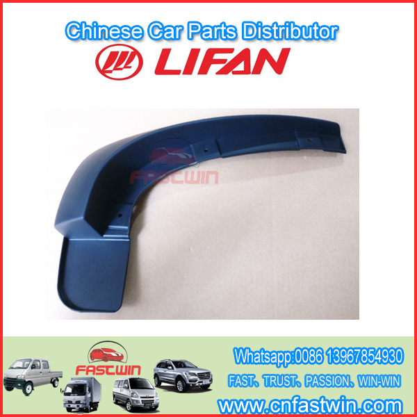 LIFAN S5512112A2 bloqueo de bloqueo de rueda delantera izquierda