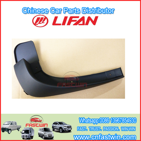 LIFAN S5512122 guardabarros de la rueda delantera derecha
