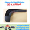 LIFAN S5512122 guardabarros de la rueda delantera derecha