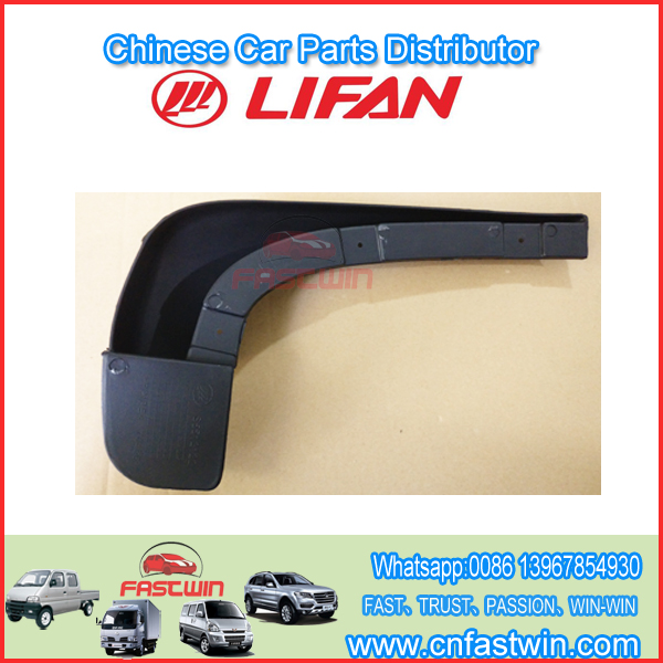 LIFAN S5512122 guardabarros de la rueda delantera derecha