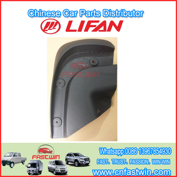 LIFAN S5512161 Defensa de la rueda trasera derecha