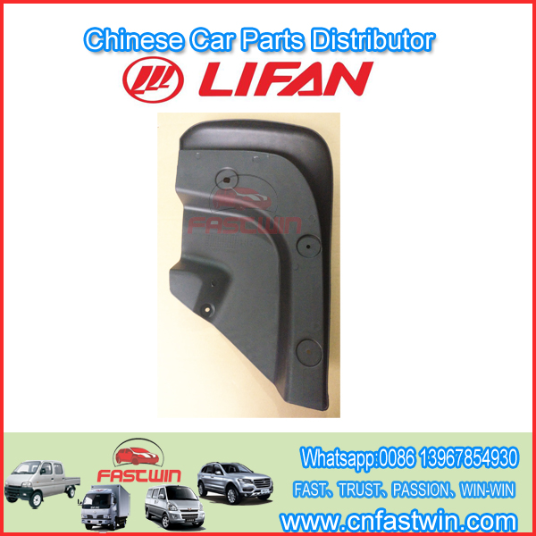 LIFAN S5512161 Defensa de la rueda trasera derecha