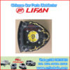 LIFAN S5824100 montaje del airbag del conductor