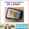 LIFAN S5824200 conjunto de airbag co-piloto