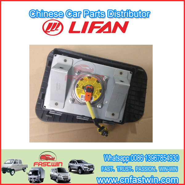 LIFAN S5824200 conjunto de airbag co-piloto