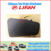 LIFAN S5824200 conjunto de airbag co-piloto