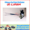 LIFAN S6105210 montaje del cuerpo de la cerradura de la puerta delantera derecha
