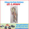 LIFAN S8402410 montaje de la bisagra izquierda de la campana