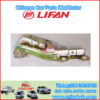 LIFAN S8402420 Conjunto de la bisagra derecha de la caperuza