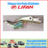 LIFAN S8402420 Conjunto de la bisagra derecha de la caperuza