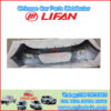 LIFAN AAB2803111 Cuerpo del paragolpes delantero