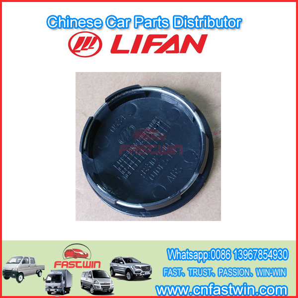 LIFAN B3102510 cubierta de rueda pequeña
