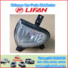 LIFAN B4116100 conjunto de lámpara antiniebla delantera izquierda