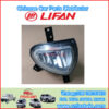 LIFAN B4116200 montaje de la lámpara antiniebla delantera derecha