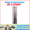 LIFAN B5205310 conjunto del brazo oscilante derecho del limpiaparabrisas
