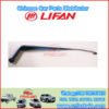 LIFAN B5205310 conjunto del brazo oscilante derecho del limpiaparabrisas
