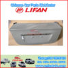 LIFAN B5604000 montaje de la tapa del maletero