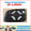 LIFAN B8202115B2-L8202105C1 Espejo retrovisor izquierdo