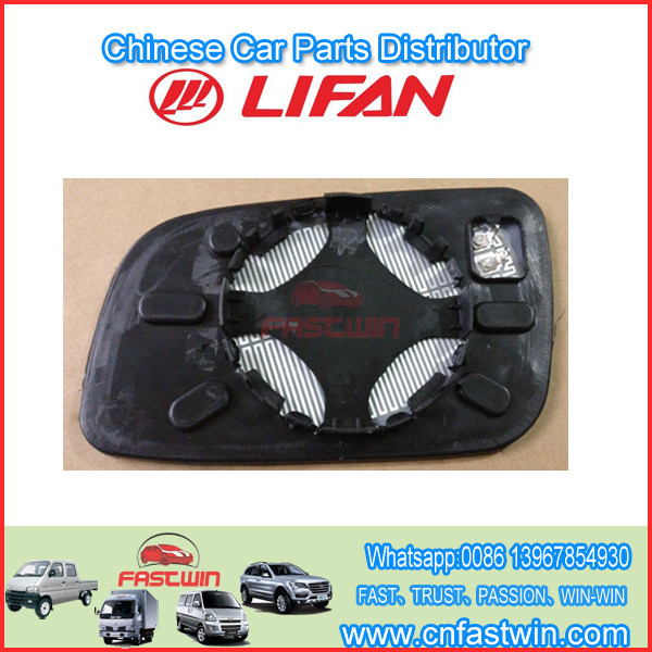 LIFAN B8202115B2-L8202105C1 Espejo retrovisor izquierdo