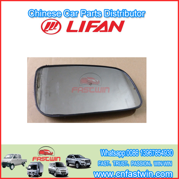 LIFAN B8202115B2-L8202105C1 Espejo retrovisor izquierdo
