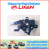 LIFAN B8402510 conjunto de bloqueo de capó
