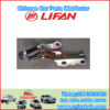 LIFAN B8402610 montaje de la bisagra izquierda de la campana