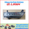 LIFAN BBD4115100 montaje delantero izquierdo delantero