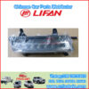 LIFAN BBD4115200 Ensamble diurno diurno adecuado