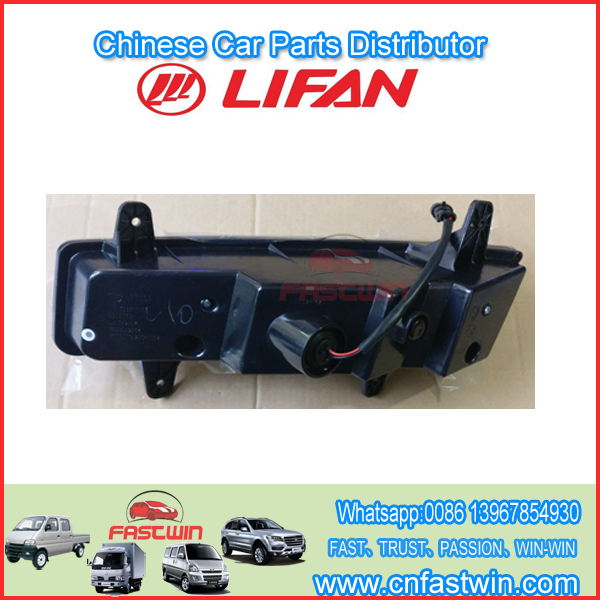 LIFAN BBD4115200 Ensamble diurno diurno adecuado