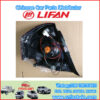 LIFAN BBD4133400 luz trasera derecha combinada