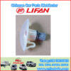 LIFAN F4111300 conjunto de luz de giro a la izquierda