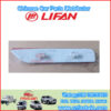 LIFAN FAE4135310 retrorreflector trasero izquierdo
