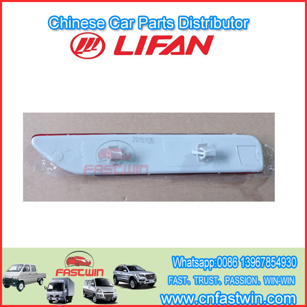 LIFAN FAE4135310 retrorreflector trasero izquierdo