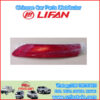 LIFAN FAE4135310 retrorreflector trasero izquierdo