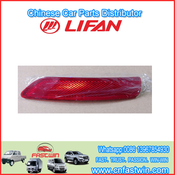 LIFAN FAE4135310 retrorreflector trasero izquierdo