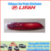 LIFAN FAE4135320 Reflector de retorno trasero derecho