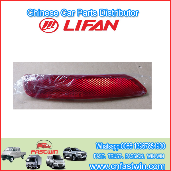 LIFAN FAE4135320 Reflector de retorno trasero derecho