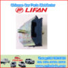LIFAN L2915140 conjunto amortiguador trasero
