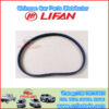 LIFAN Correa LBA3407103 (3PK545)