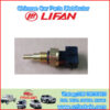 LIFAN LBA3616100B1 sensor de temperatura del agua