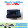 LIFAN Bobina de encendido LBA3705100B1