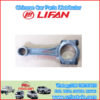 LF479Q1-1004100A blanco