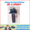 LF479Q1-1025024A crankshaft pulley bolts曲轴皮带轮螺栓 LIFAN LF479Q1-1025024A tornillos de la polea del cigüeñal