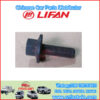 LF479Q1-1025024A曲轴皮带轮螺栓2 LIFAN LF479Q1-1025024A tornillos de la polea del cigüeñal