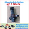 LIFAN LF479Q1-3802100B1 Sensor integral del kilometraje de la velocidad